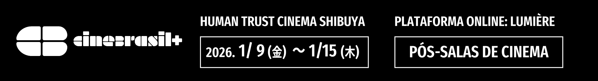 cinebrasil+ 2026