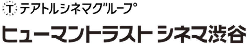 Hyuman Trust Cinema Shibuya
