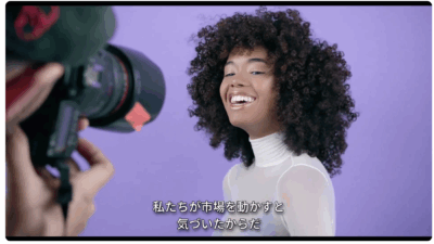 【予告編】『ファヴェーラはファッション』